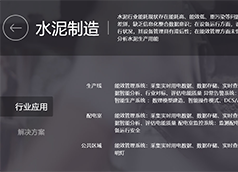&#19975;&#35937;&#22478;&#22312;&#32447;&#30331;&#24405;&#32;&#45;&#32;&#19975;&#35937;&#22478;&#65288;&#20013;&#22269;&#65289;&#45;&#19975;&#35937;&#22478;&#65288;&#20013;&#22269;&#65289;
